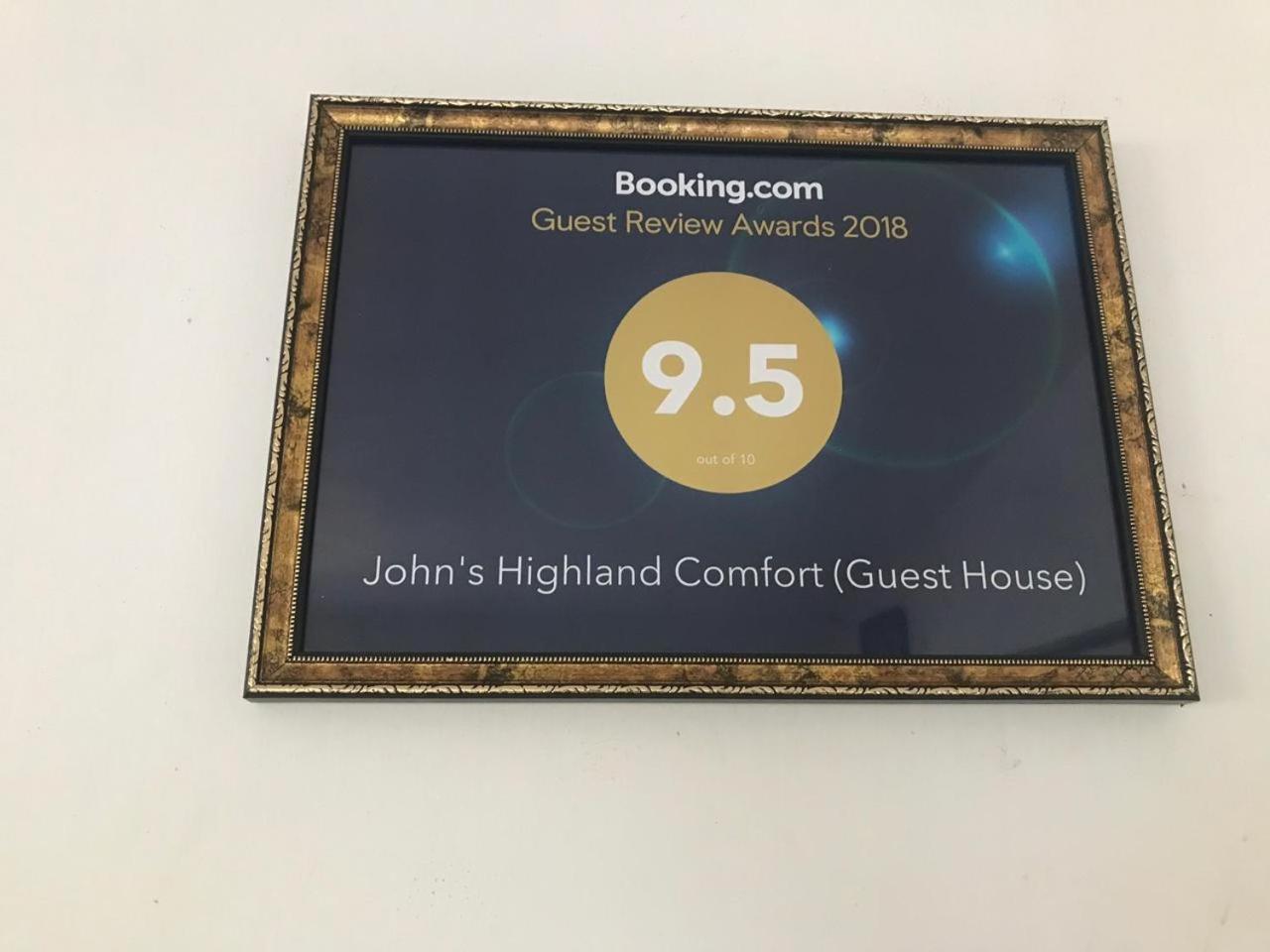 John'S Highland Comfort Маджорда Экстерьер фото